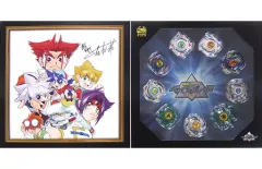 2025年最新】ベイブレード 20周年の人気アイテム - メルカリ
