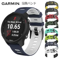 2024年最新】garmin foreathlete 245 blackの人気アイテム - メルカリ