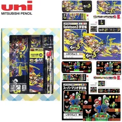 スプラトゥーン3 スーパーマリオブラザーズ 新入学セット 文具セット ギフトセット
