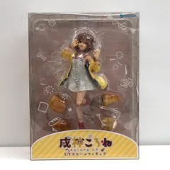 中古 Spiritale | スピリテイル フィギュア バーチャルYouTuber