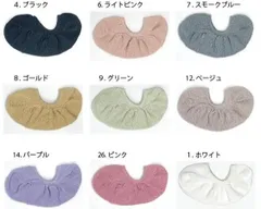 tesienta スニーカーソックス レディース 靴下 フットカバー 脱げない 綿 白 黒 日本製 ベージュ ピンク