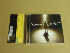 2025年最新】milet inside youの人気アイテム - メルカリ
