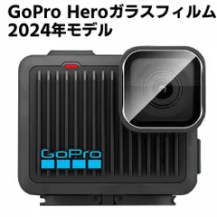 2枚入り GoPro Hero (2024年発売モデル) アクションカメラ スクリーン と レンズ 液晶保護フィルム スクリーン保護シート 液晶フィルム 保護強化ガラスフィルム