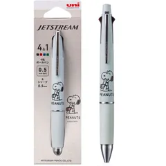 2024年最新】三菱鉛筆 ジェットストリーム 色ボールペン .7mm （軸色