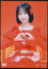 LOVE 2025年5月ランダム生写真 大場花菜 2025 June (とくべチュ