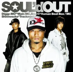 【激レア】初期 PTM 黒 M Diggy SOUL'd OUTdiggy