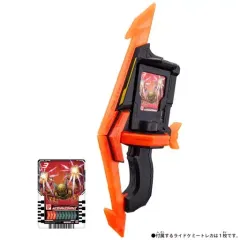 【中古】おもちゃ DXガッチャートルネード 「仮面ライダーガッチャード」