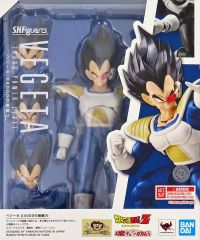S.H.フィギュアーツ 大猿ベジータ 『ドラゴンボールZ』 - メルカリ