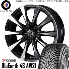 2025年最新】235/55R18の人気アイテム - メルカリ