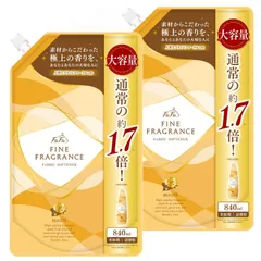 【人気商品】大容量 詰替 840ml ボーテ プライムフローラルの香り 柔軟剤 ファインフレグランス ×2個セット ファーファ 【まとめ買い】