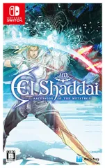エルシャダイ・アセンション オブ ザ メタトロン HDリマスター - Switch