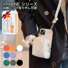 iphoneケース グリッドテクスチャ iPhone シリーズ  Pro 携帯ケ ース Phone用ケース 収納バッグ取り外し可能 スタンド iphone15 ケース  カード入れ付き スマホケース iphone14 スマホ  レディース 肩紐付き お財布