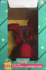 【中古】ぬいぐるみ ミッキーマウス クリスマスカラーの大きなぬいぐるみ 「Happyくじ ディズニークリスマスオーナメントくじ2020」 ラスト賞