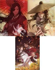 【中古】クリアファイル [単品] 謝憐＆三郎(銀蝶) A4複製原画付きA4クリアファイル 「小説 天官賜福 第5巻＆第6巻 台湾特装版 限定グッズセットA」 同梱特典