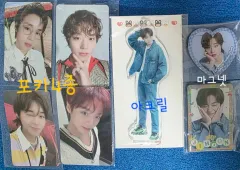 Wanna One - パクジフン　ペンミ　特典　トレカ m41478529203_1.jpg?1710472407