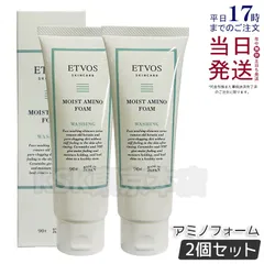 【2個セット】 エトヴォス モイストアミノフォーム 90g セラミドスキンケア ETVOSのサムネイル