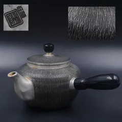 浪華錫半 本錫 横手 手作り 急須 急須 茶器 茶道具 - ポタリー - メルカリ