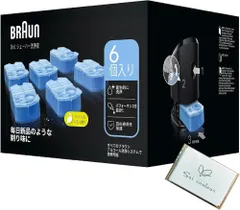 2026年最新】BRAUn series 6の人気アイテム - メルカリ