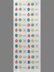 【中古】雑貨 日輪刀の鍔/総柄 てぬぐい 「一番くじ 鬼滅の刃～鬼殺の志～」 E賞