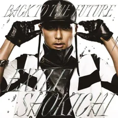 2025年最新】exile shokichi フリスビーの人気アイテム - メルカリ