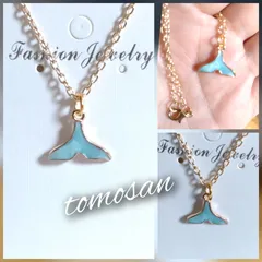 ホエールテールネックレス