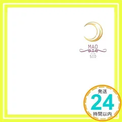 月 / 星(月盤)(初回生産限定盤)(DVD付) [CD] マオ from SID_03