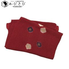 本場大島紬 付下げ 染大島 藤絹織物 証紙 根岸色 ふくよかサイズ