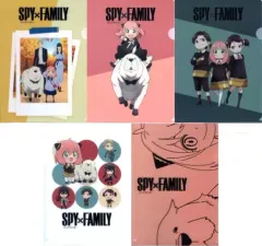 【中古】クリアファイル 全5種セット オリジナルA4クリアファイル 「SPY×FAMILY×ローソン キャンペーン」 対象お菓子購入特典