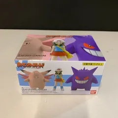 ゲンガー｜ポケモンフィギュア図鑑｜ポケモンスケールワールド