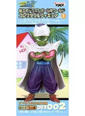 【中古】フィギュア ピッコロ スペシャルカラーver. 「ドラゴンボール改」 組立式ドラゴンボール改ワールド コレクタブルフィギュアvol.1 ～天下分け目の超決戦編～ DB改002