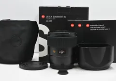 2025年最新】summarit フードの人気アイテム - メルカリ