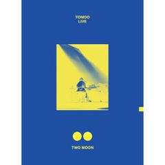 TOMOO/TWO MOON 新品アナログ•レコード盤 - メルカリ