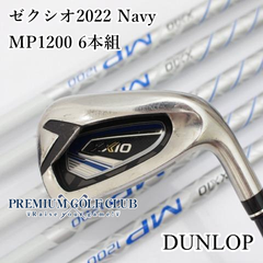 【中古】[B-ランク] アイアンセット ダンロップ ゼクシオ2022 Navy/MP1200 6本組/SR/25[8150]