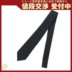 2025年最新】ルイヴィトン ネクタイ 黒の人気アイテム - メルカリ