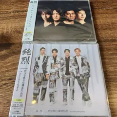 純烈　CD まとめ売り 楽天市場】純烈（CD・DVD）の通販