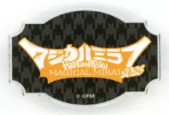 【中古】バッジ・ピンズ 鏡音リン オリジナルアクリルバッジ 「初音ミク マジカルミライ 2023」 入場特典