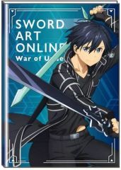 sao saoac キリト キャンペーン スリーブ - メルカリ
