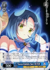 2025年最新】真手凛の人気アイテム - メルカリ