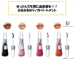 ♥【ほぼ未使用/使用済】デパコス・プチプラコスメセット ♥【ほぼ未使用/使用済】デパコス・プチプラコスメセット