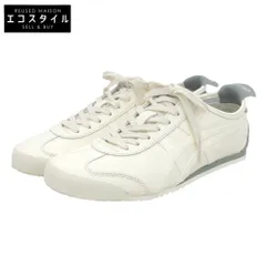 onitsuka tiger オニツカタイガー 新品同様 MEXICO66 レザー ローカットスニーカー シューズ メンズ クリーム 27.5cm 1183B781-103 27.5