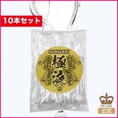 新品 送料無料 極液 スティック 50本 激安 - メルカリ