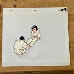 YAWARA! 猪熊柔 セル画 - メルカリ