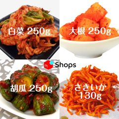 白菜 大根 胡瓜 キムチ と さきいかキムチ セット  クール便で発送