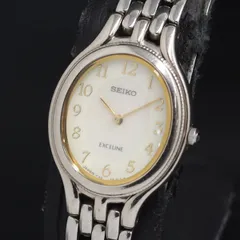2025年最新】エクセリーヌ 1f20の人気アイテム - メルカリ