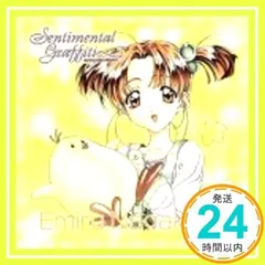 Amazon.co.jp: センチメンタル・グラフティ1: ミュージック