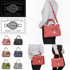 ショルダーバッグ ロイヤル ローズ レディース リボンチャーム付 ハンドバック 2way 通勤 OL トートバッグ おしゃれ 入学 入園 卒業