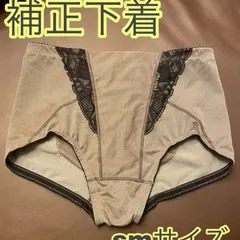 2025年最新】プレアンデの人気アイテム - メルカリ