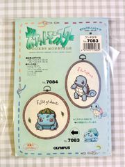 ポケットモンスター　刺繍キット　オリムパス　フシギダネ　クロスステッチ