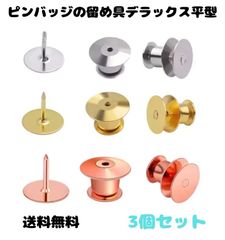 Item thumbnail for item e4b52661-51d8-43f0-984c-8051855d3f1e