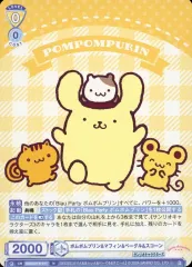 ヴァイスシュヴァルツ  サンリオ SSPポムポムプリン (Blau Party) 2025年最新】ヴァイスシュヴァルツブラウ ポムポムプリンの人気